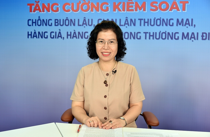 Thương mại điện tử