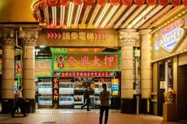 Làn sóng chuyển dịch của các nhà đầu tư chứng khoán ra khỏi Trung Quốc