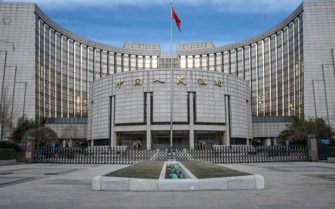 Trung Quốc cắt giảm lãi suất ngắn hạn để hỗ trợ kinh tế