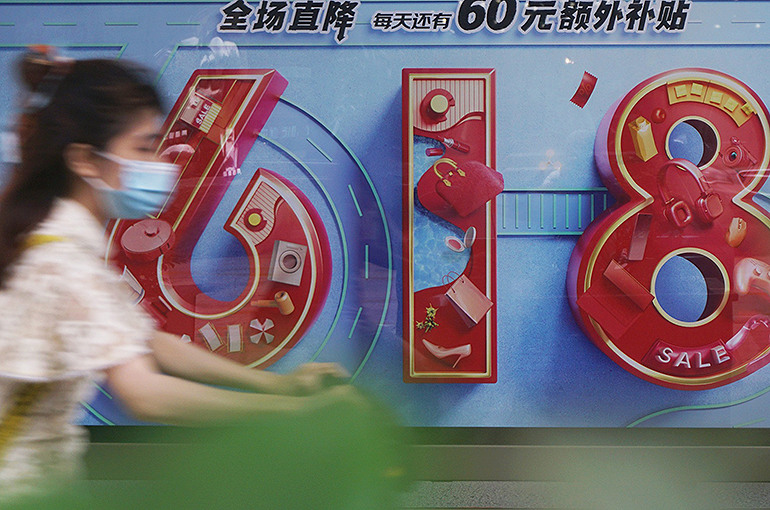 Xu hướng tiêu dùng Trung Quốc vẫn yếu kém ngay cả trong lễ hội giảm giá lớn nhất năm