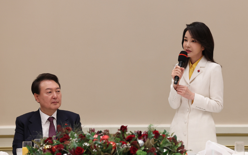 Đệ nhất phu nhân Hàn Quốc