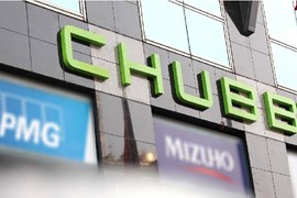 Chubb Life dành 57,4% tài sản để đầu tư trái phiếu trong bối cảnh một đồng kiếm được phải gánh 2,4 đồng nợ