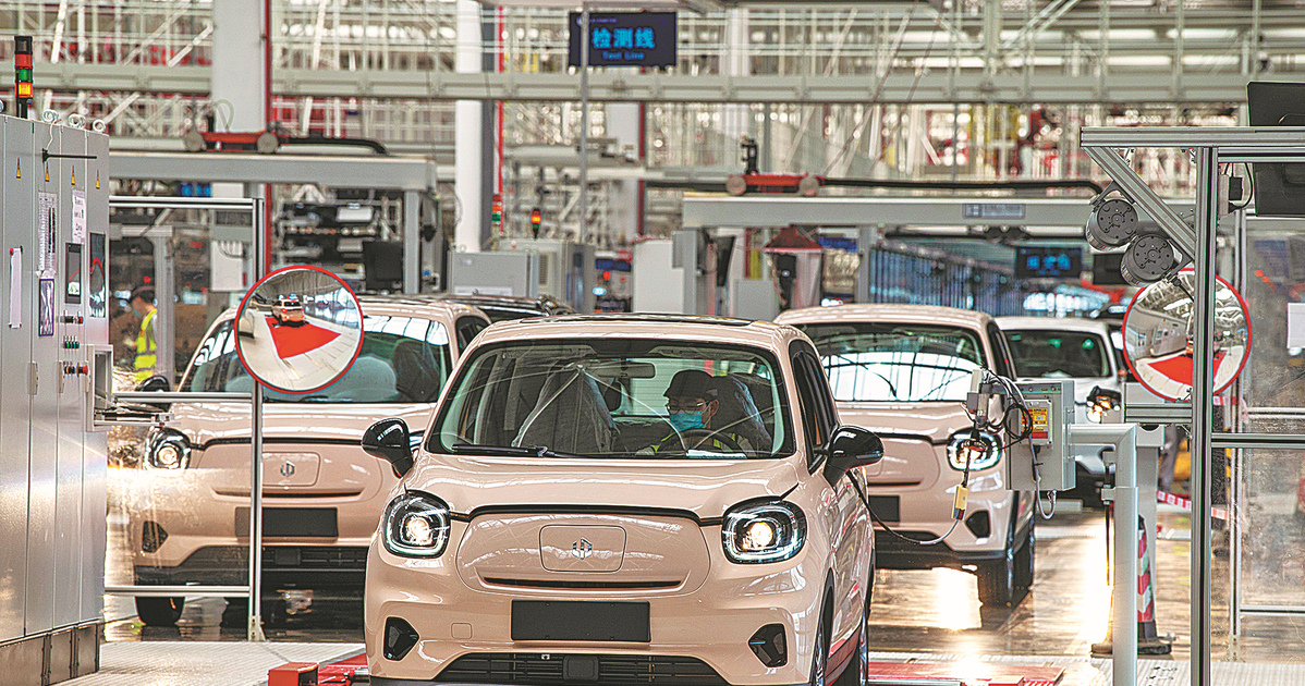 Giấc mơ làm xe điện của nhiều công ty Trung Quốc vỡ vụn vì quy định mới của chính phủ