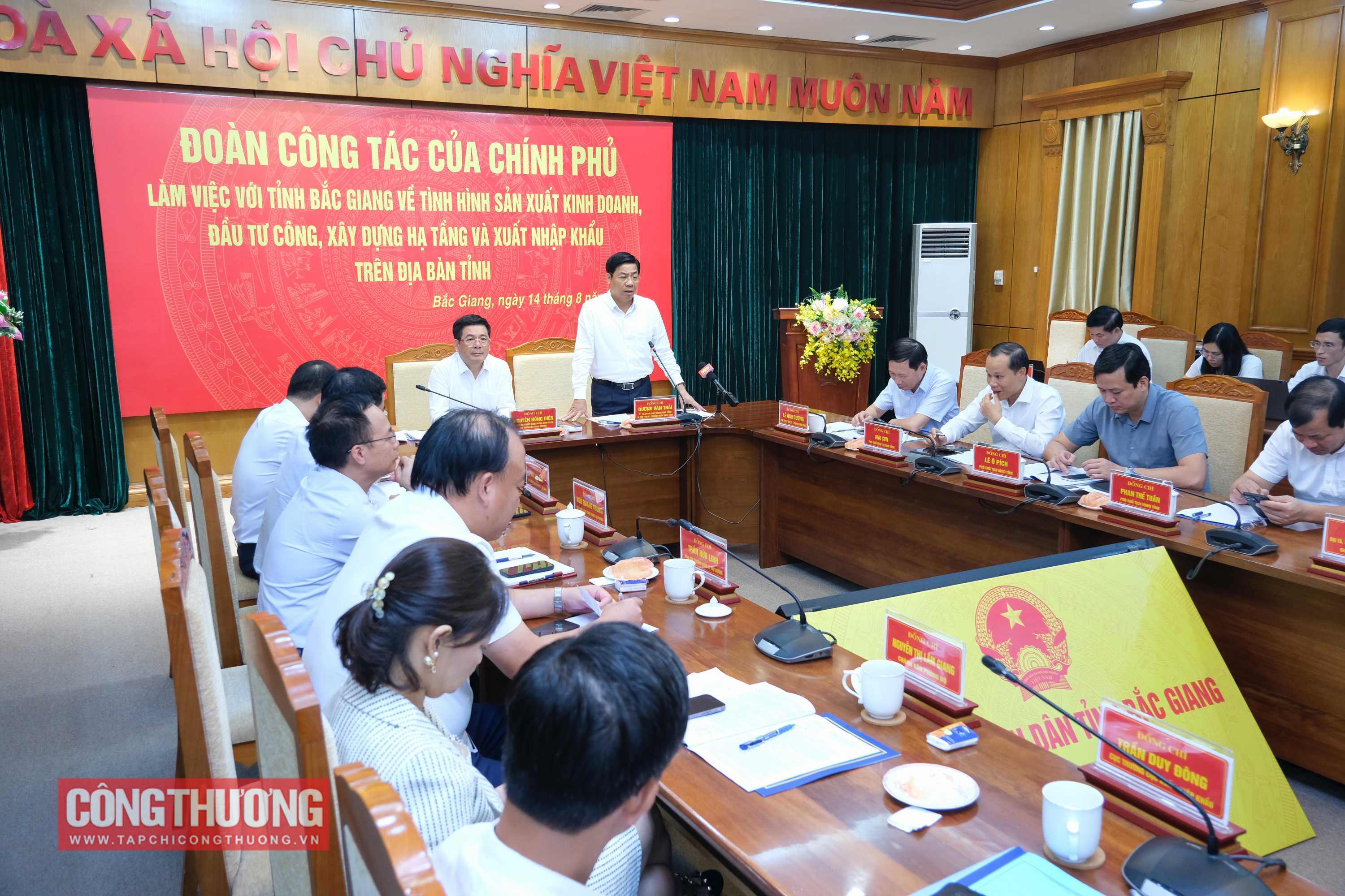Bí thư Tỉnh ủy Bắc Giang Dương Văn Thái khẳng định địa phương mong muốn tiếp tục nhận được sự đồng hành, hỗ trợ từ Chính phủ và các Bộ ngành để tiếp tục tháo gỡ các "nút thắt"