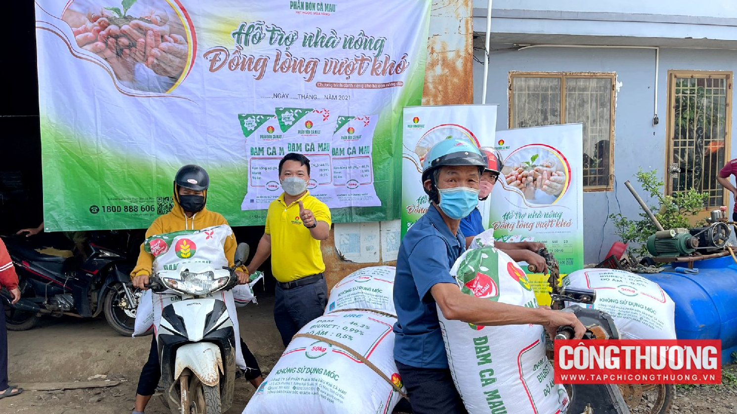 Đạm Cà Mau (DCM) và Đạm Phú Mỹ (DPM) tiếp tục kiến nghị đưa phân bón vào diện chịu thuế VAT