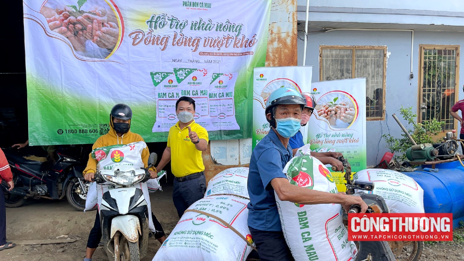 Phân bón Đạm Cà Mau