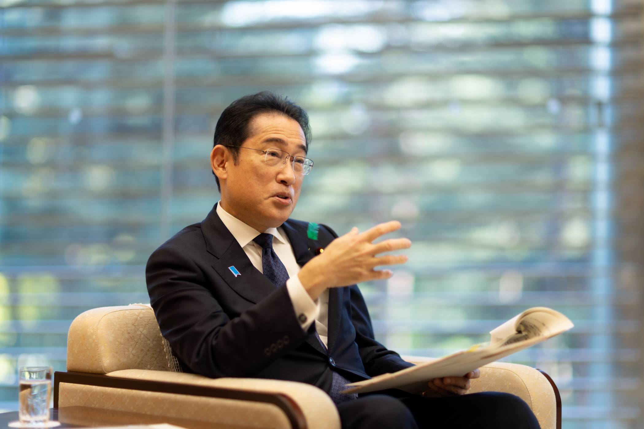 Fumio Kishida