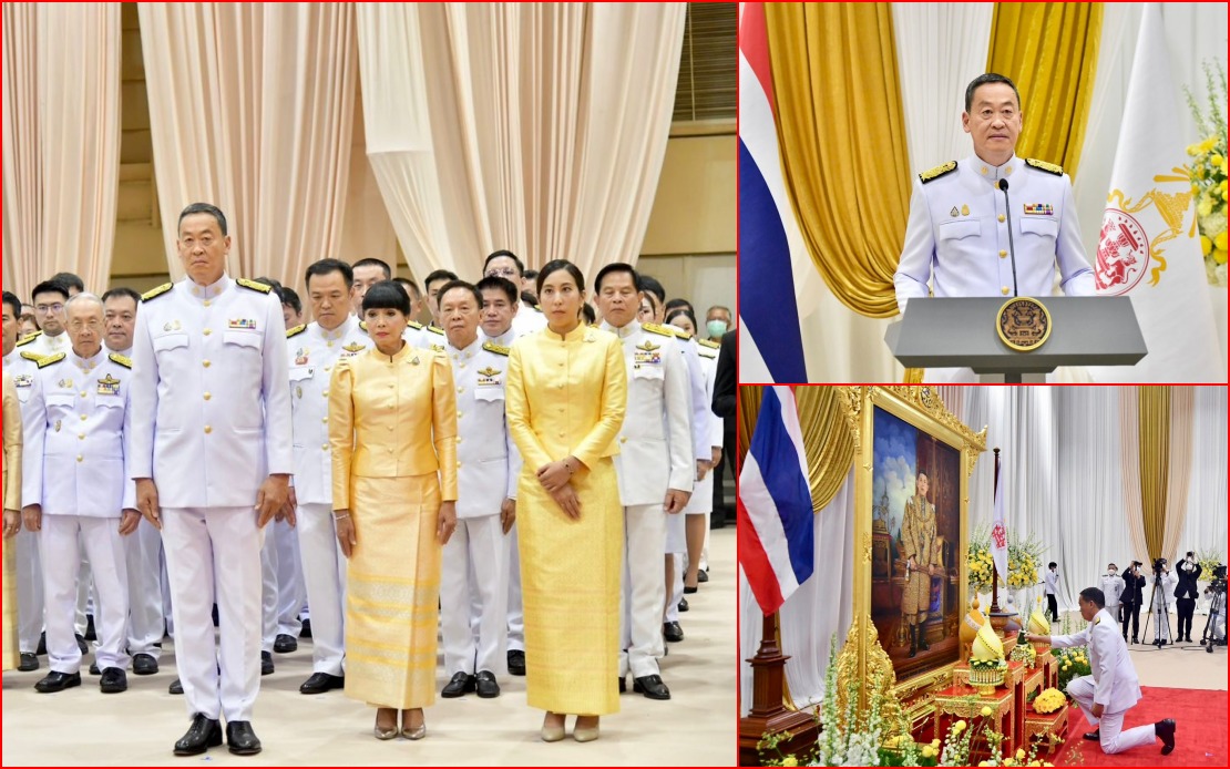 Chính phủ Thái Lan